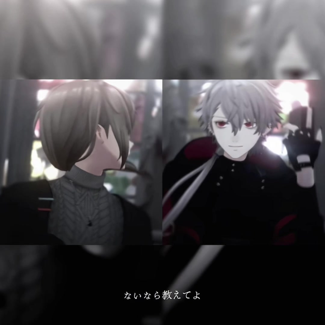 @め さ び