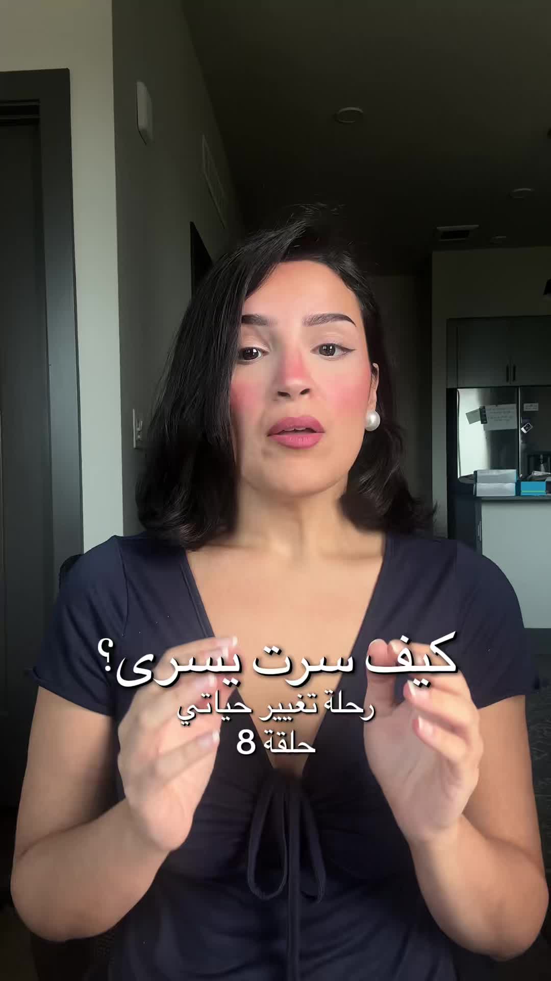 @Dr.Yosra Alghamdi