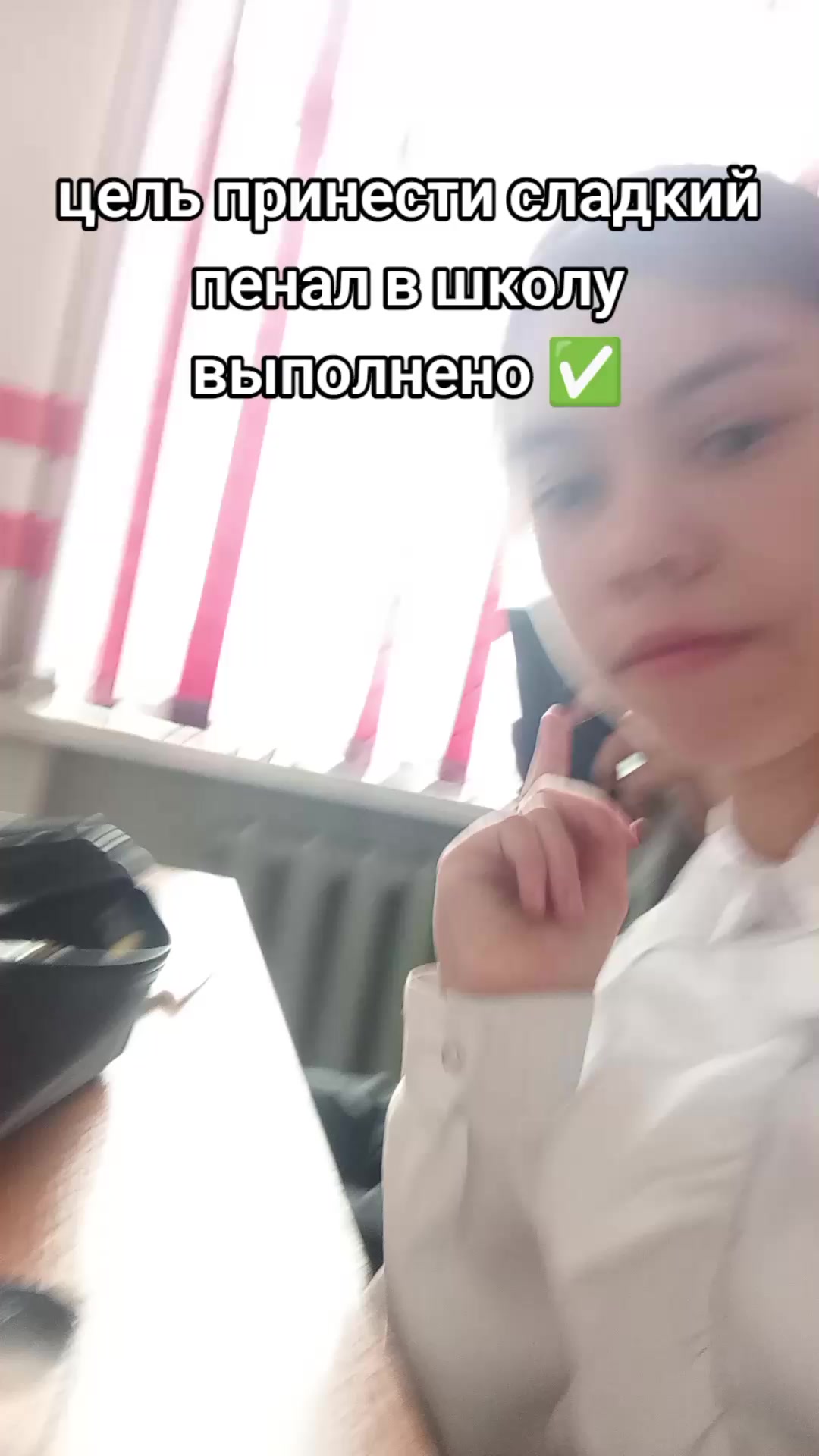 @♡