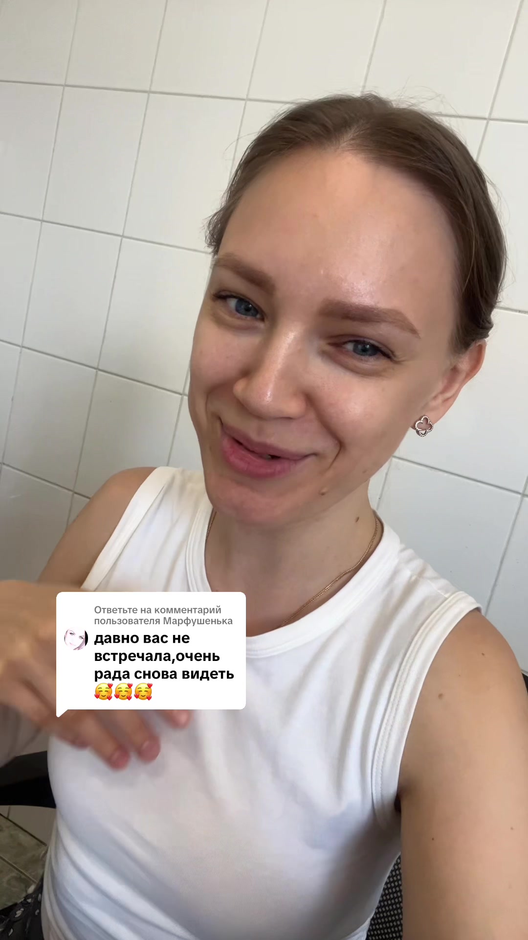 @Blond