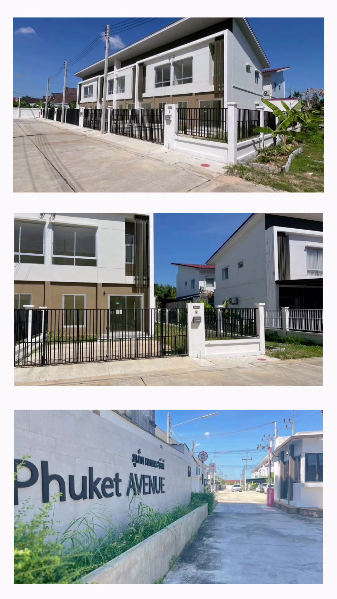 @siam.realestate