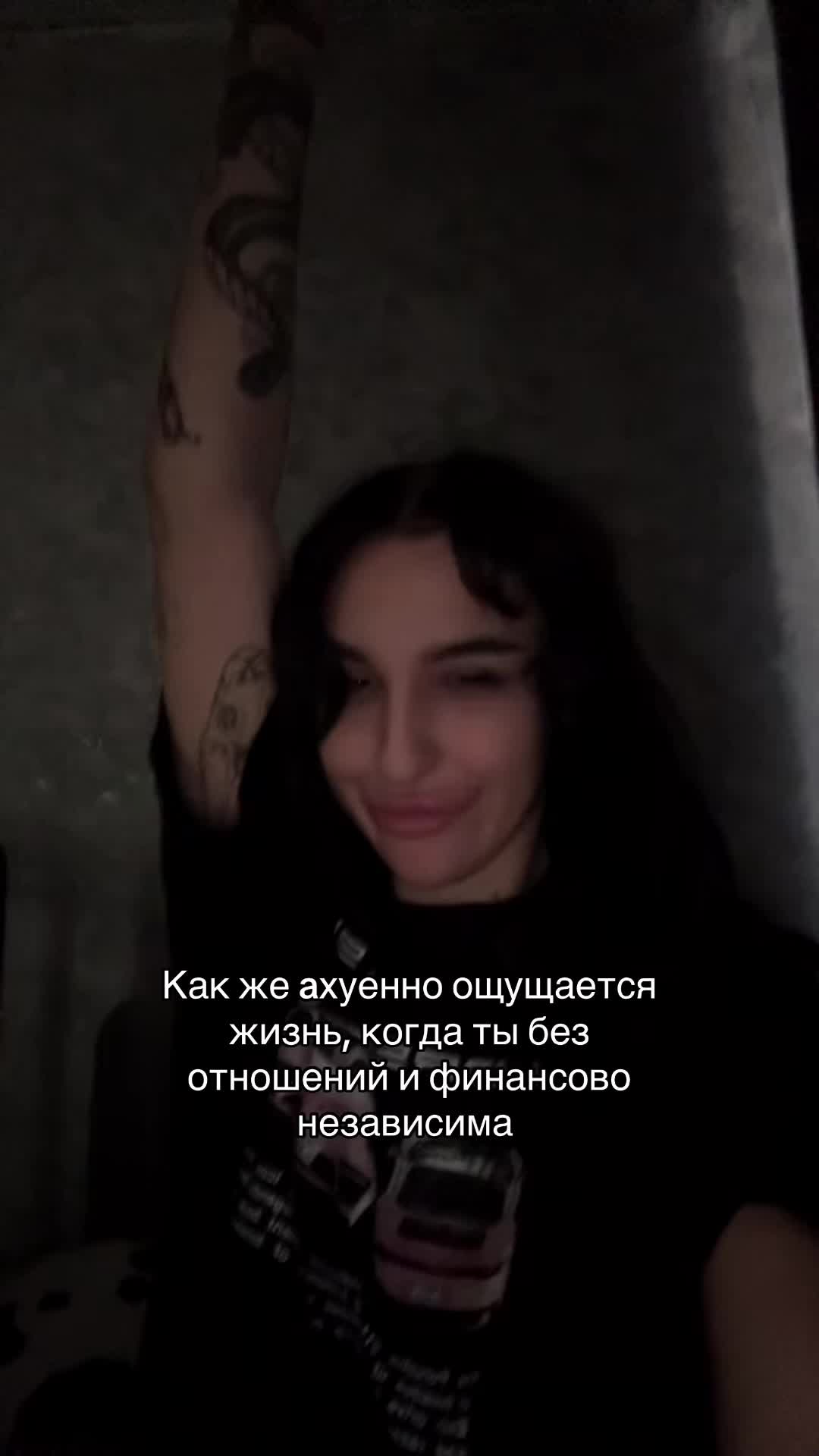 @ТГК: Мама Даша