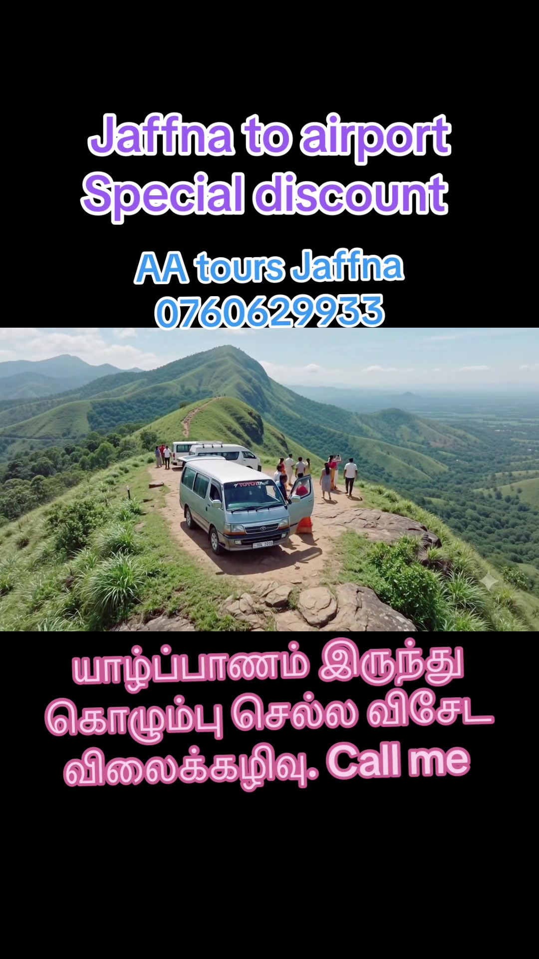@Aa tours Jaffna