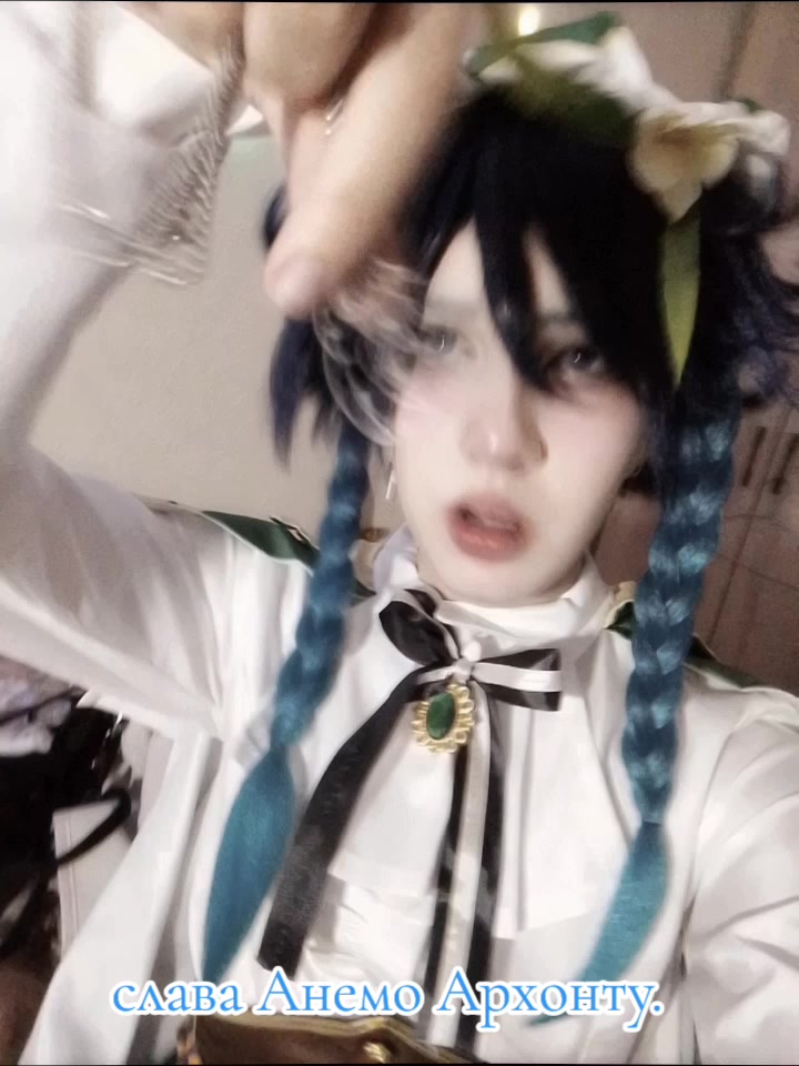 @࣪ೀ 𐌺᧐ʍᥙдᥙ/𝓚𝓸𝓶𝓲𝓭𝓲🍓★彡