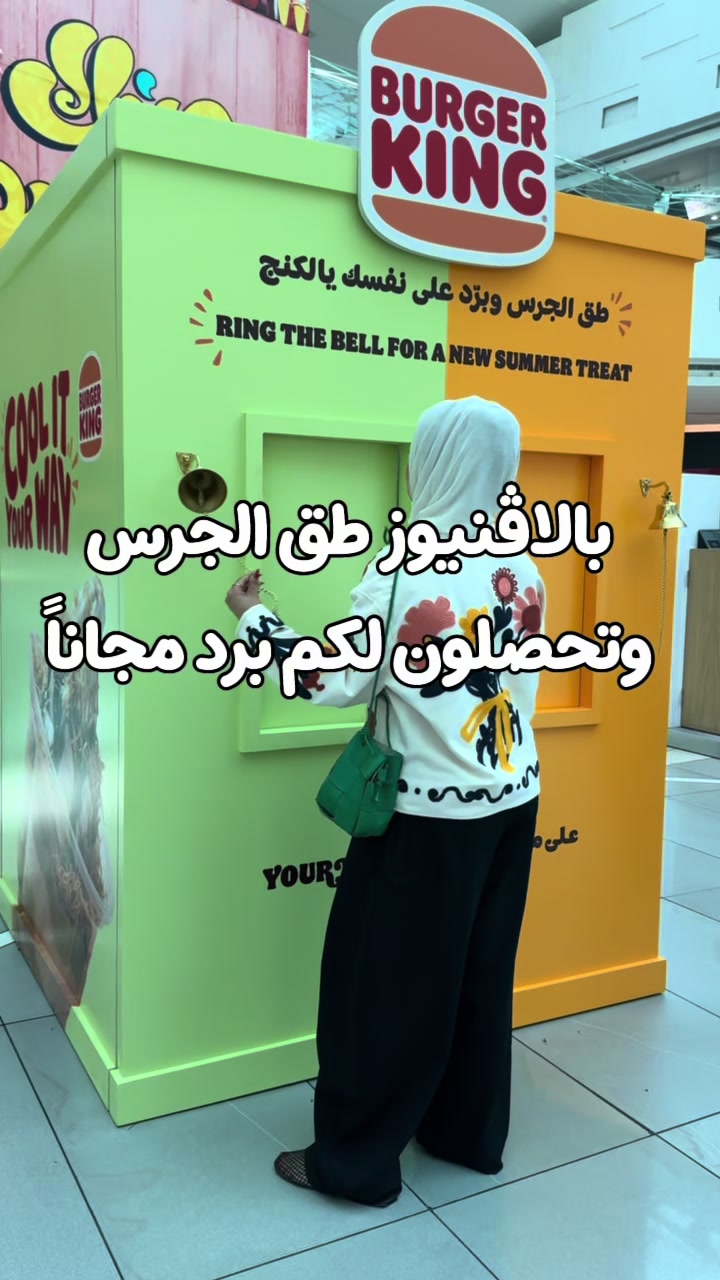 @Hajer Alotaibi