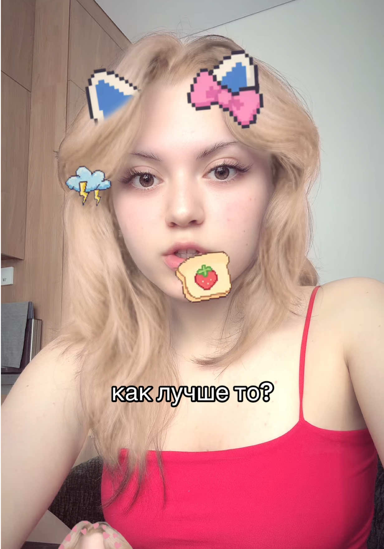 @алёникс