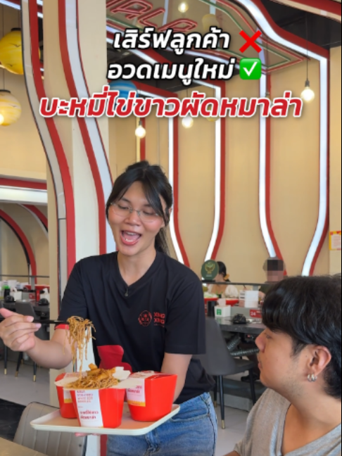 @xingxing_malashabu
