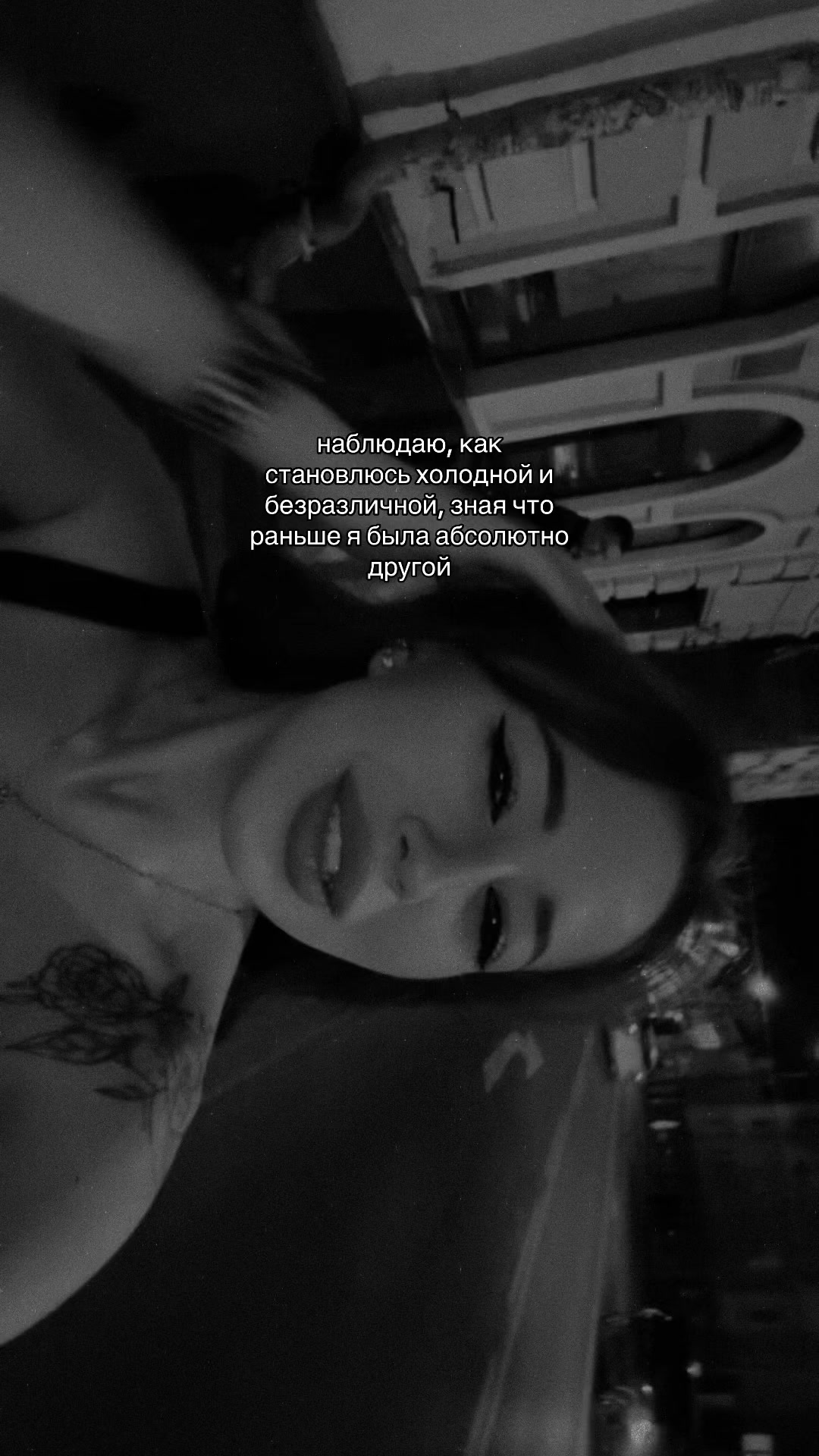 @s0snichka