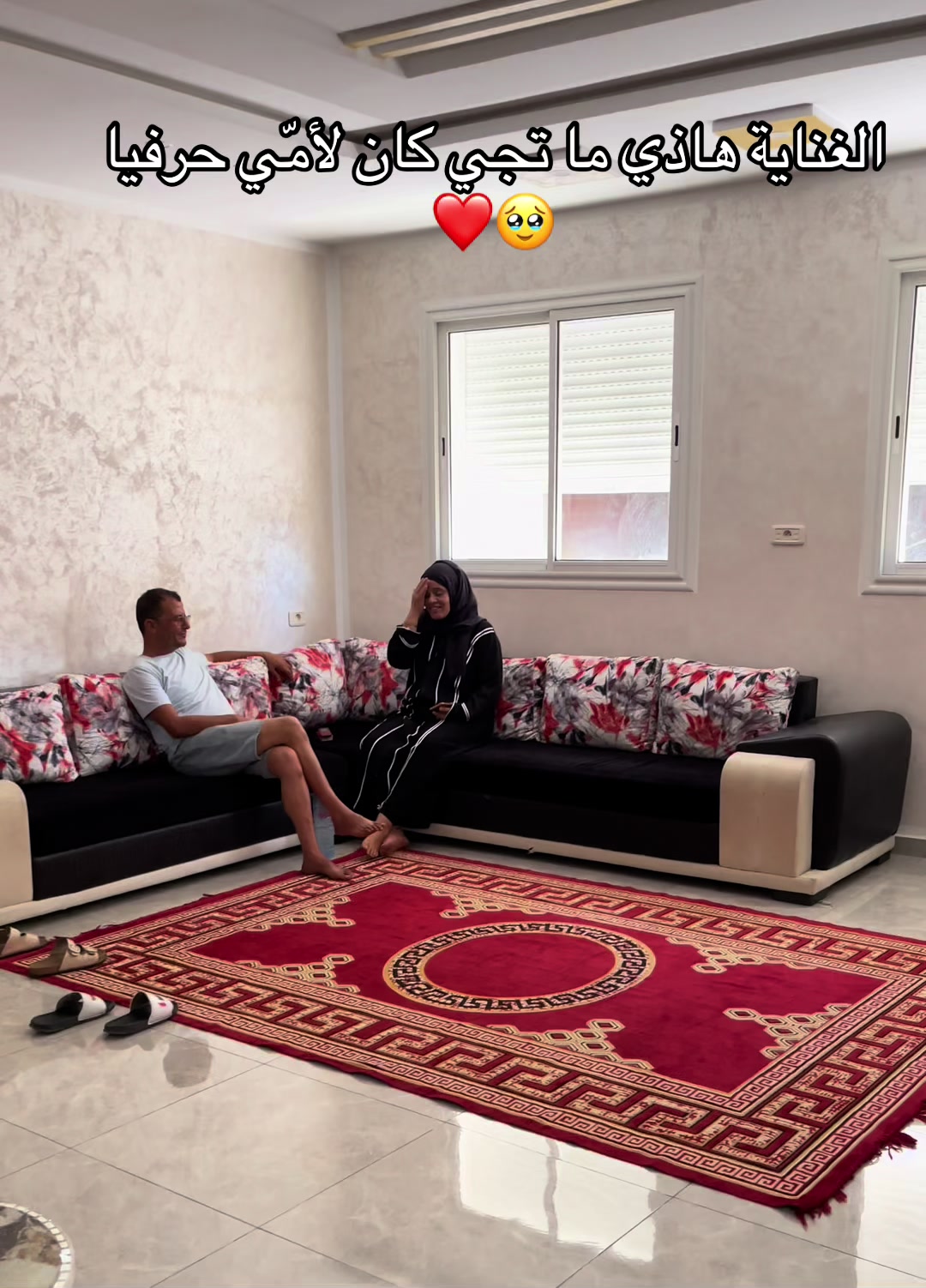 @hanajrejii