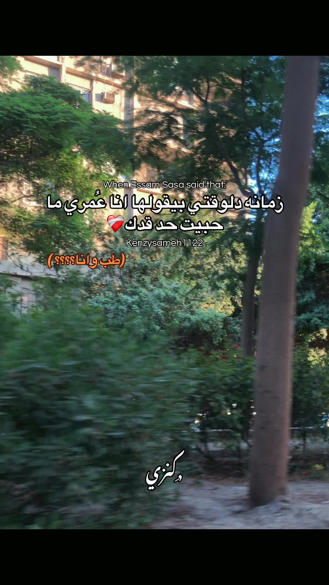 @﮼كوكي💋"