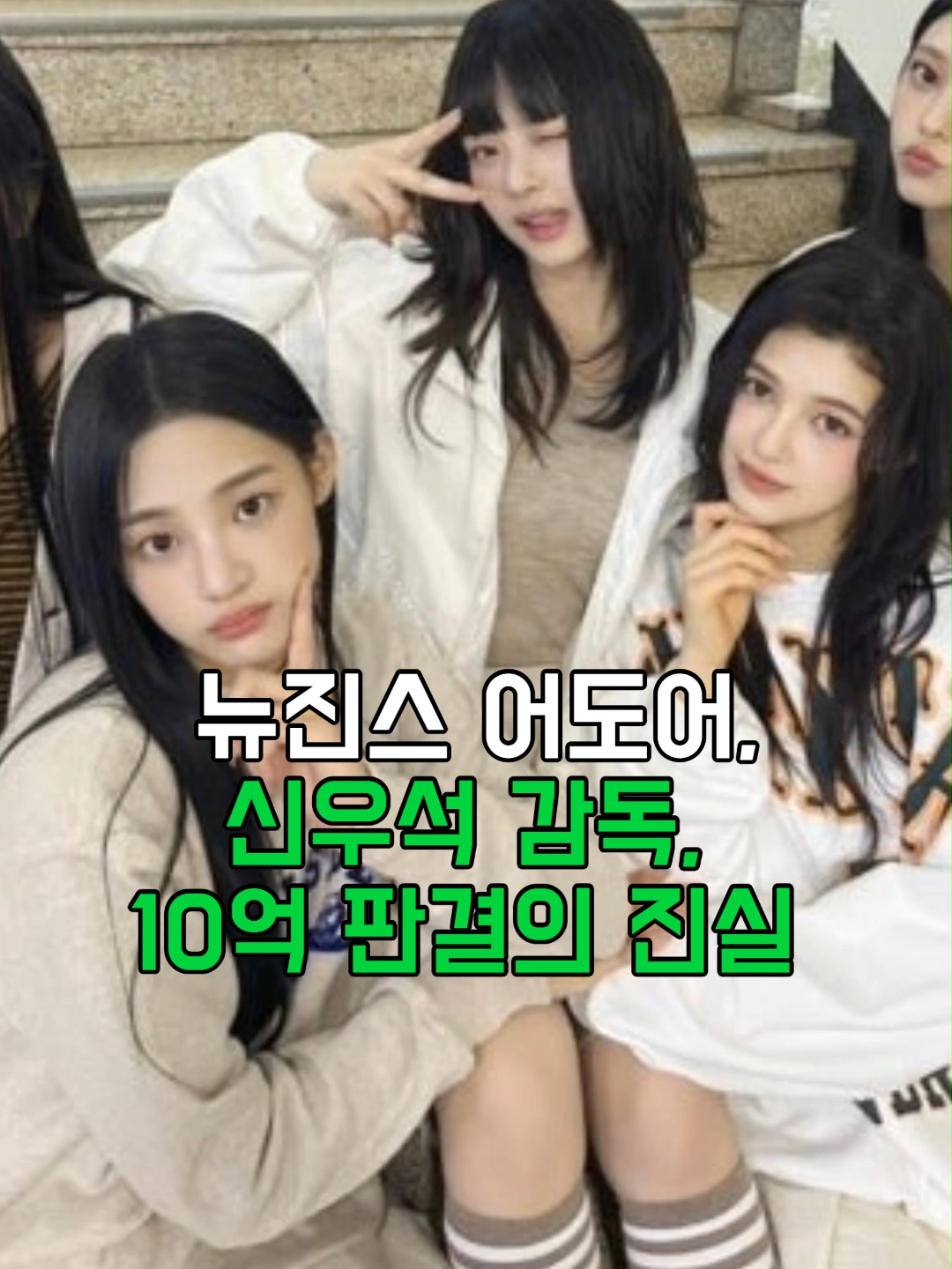 @스타뉴우스