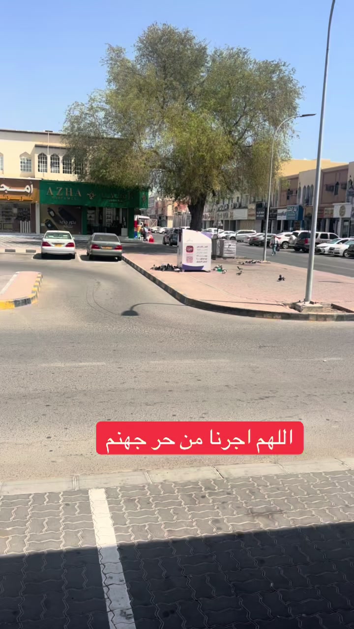 @حمدي الشعيبي 💛