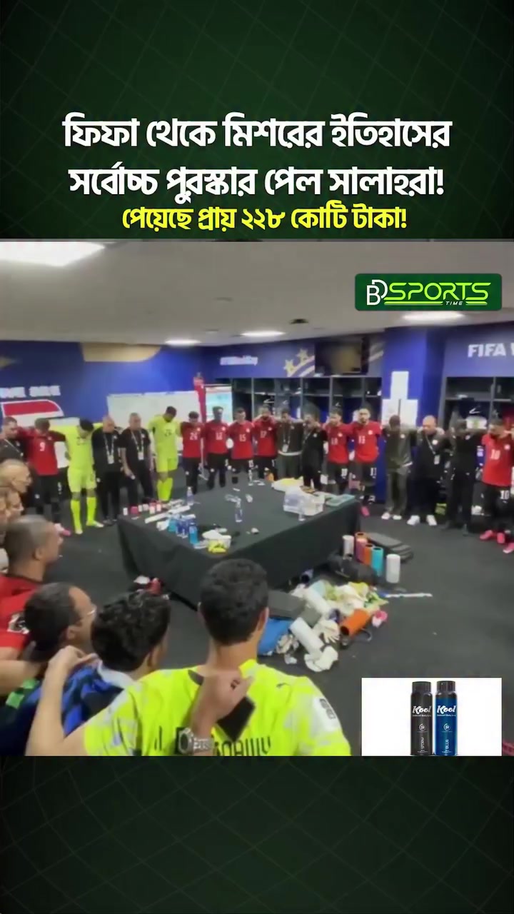 @🔥Rasel Hossain🏏🇧🇩🇵🇰🇦🇫
