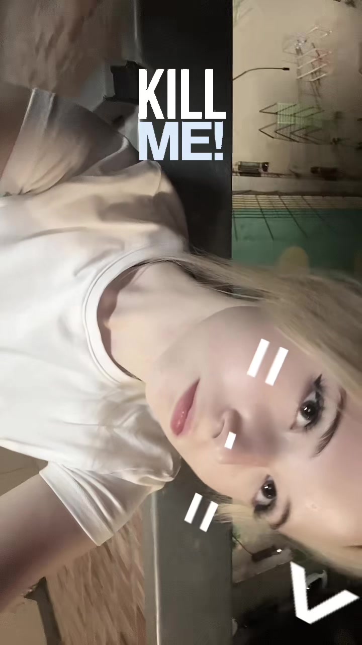 @бледная