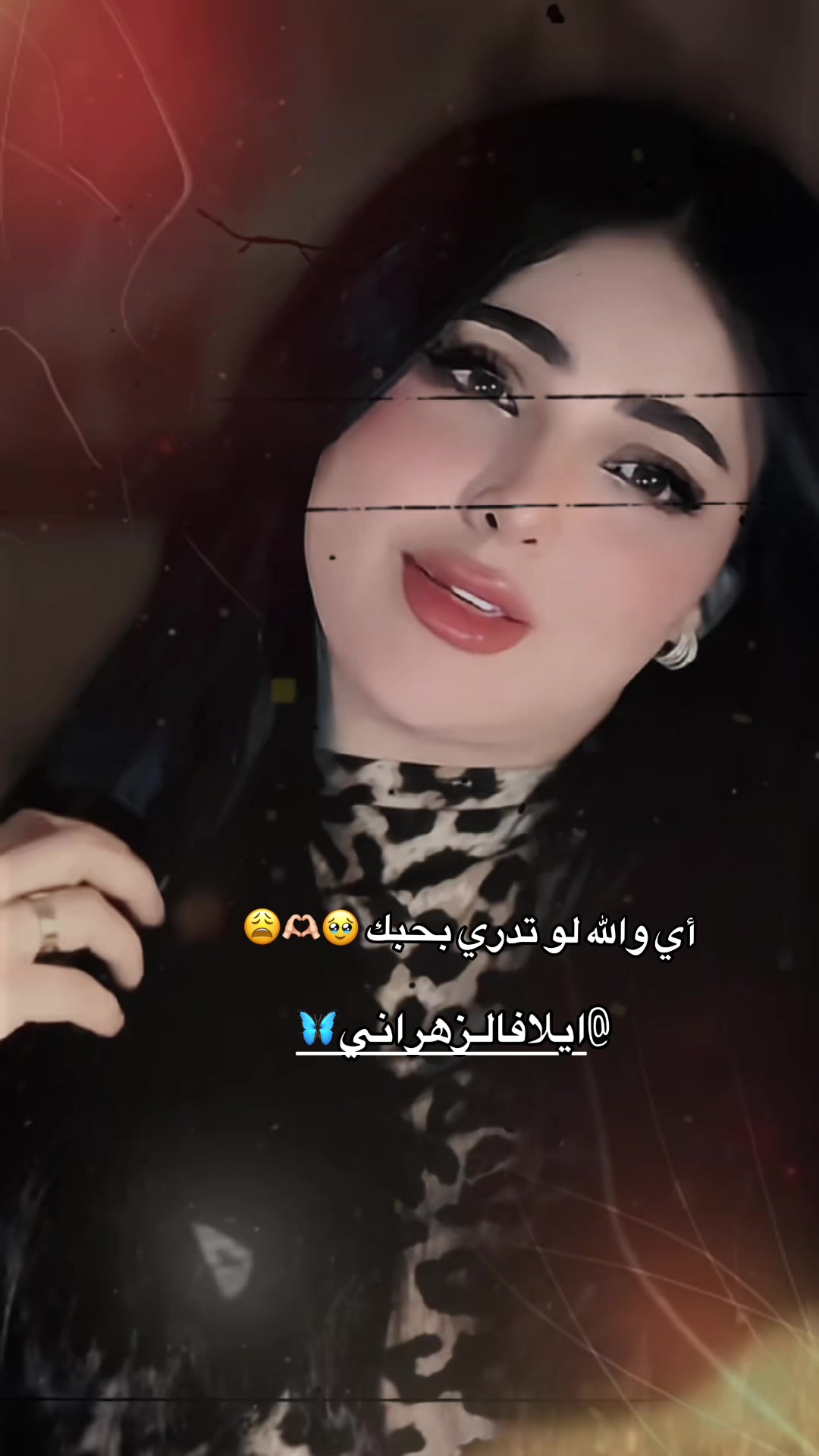@̨ڜــمۘــﯡڅۡ ּا̍ڶــمۘــڃۚــد🦋