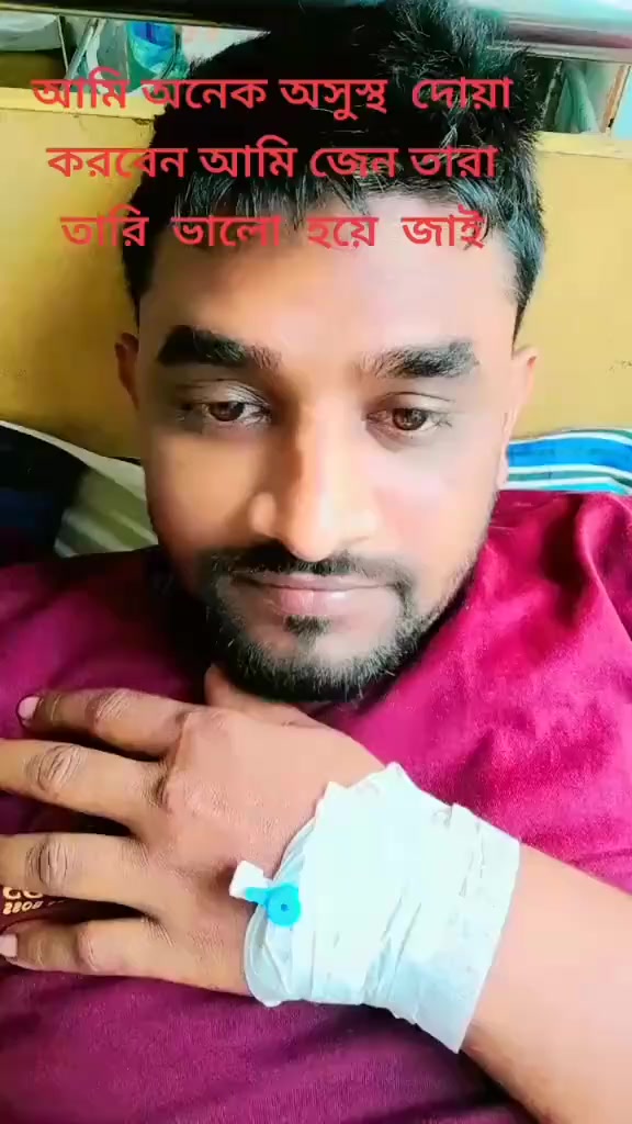 @MAMUN