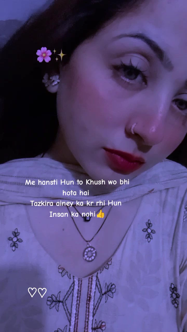@NaiN SHaH
