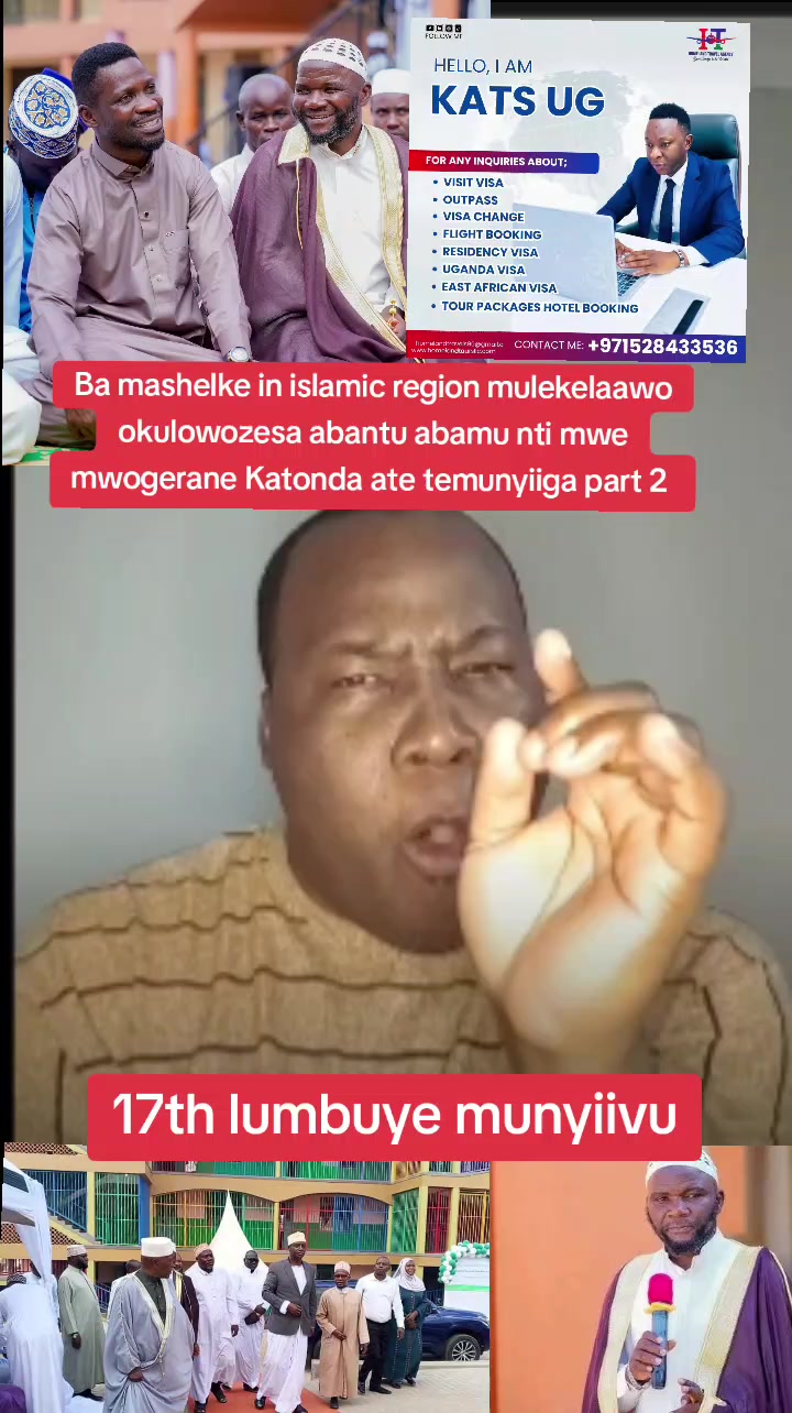 @Kato wa Kyagulanyi