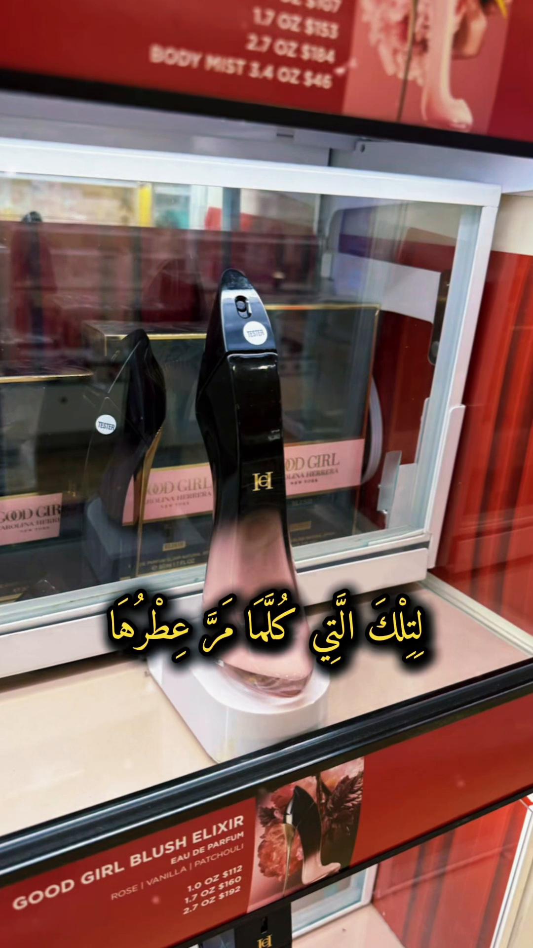 @🌺Z🌿E🌺N🌿A🌺. 🇮🇶🔛🇺🇸