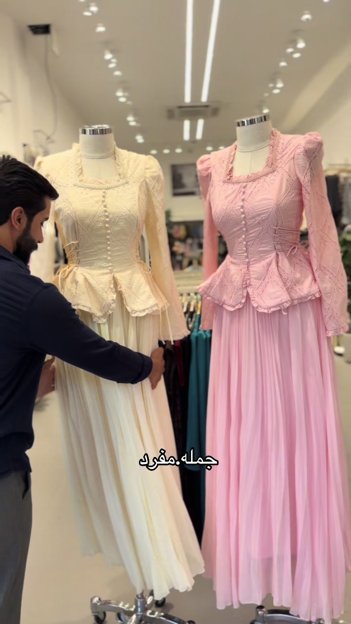 @يوسف وتوت