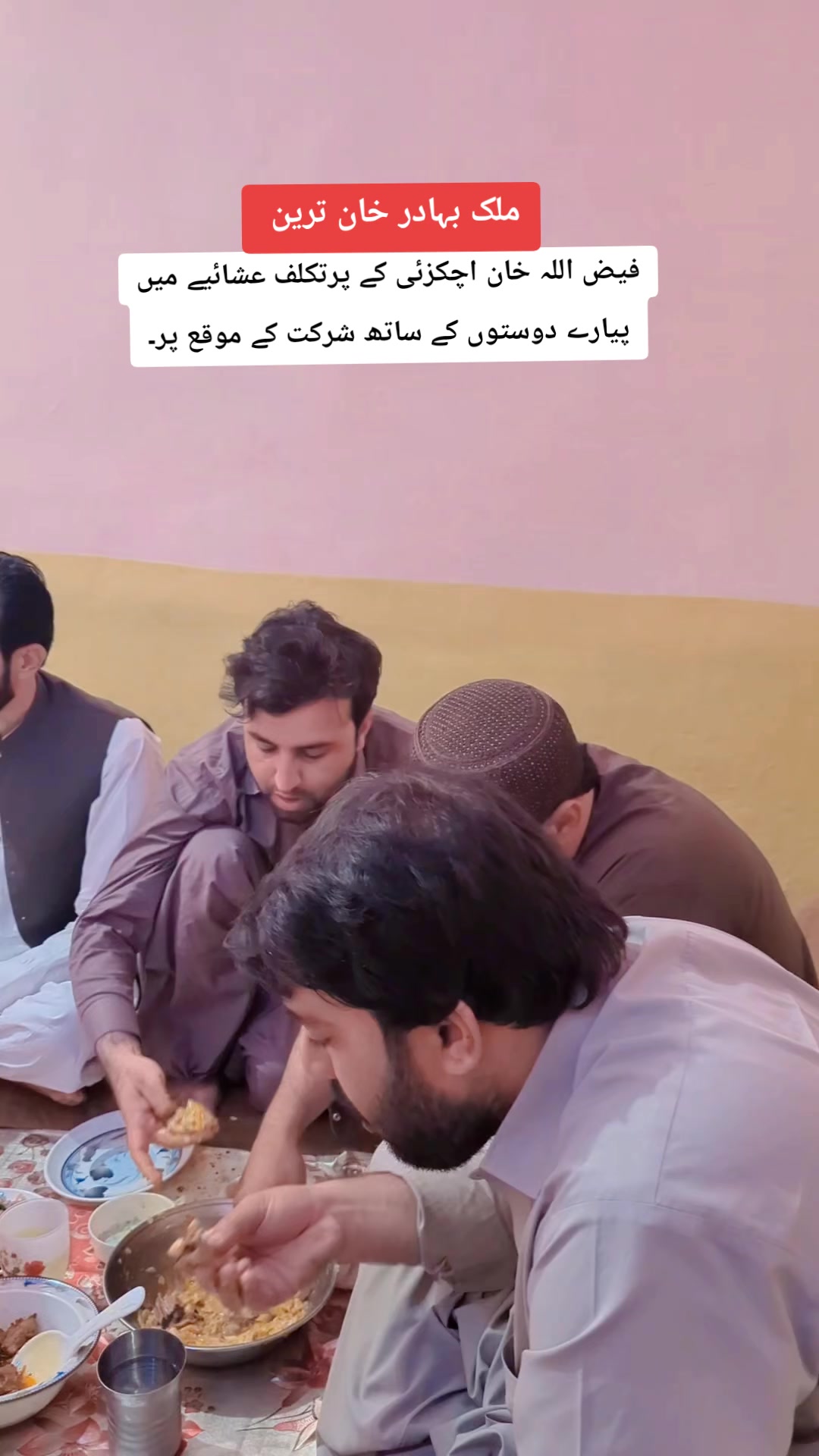 @Tayeb khan Sanzar