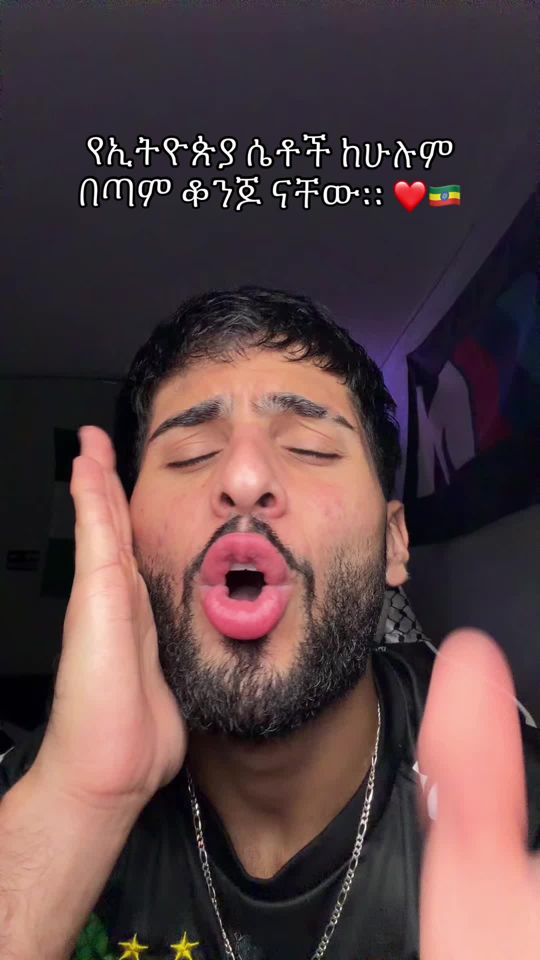 @Omar Masri