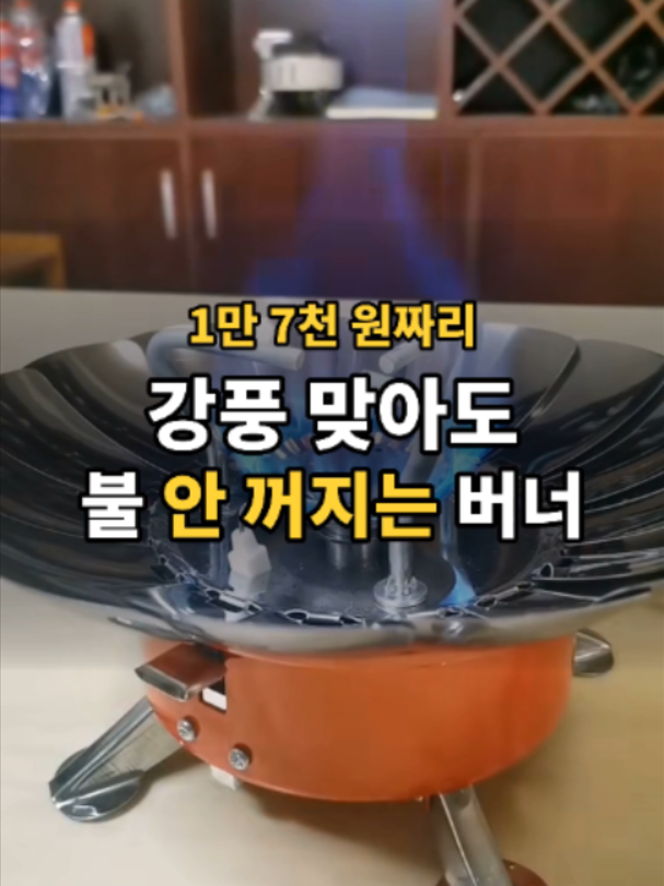 @리키백커