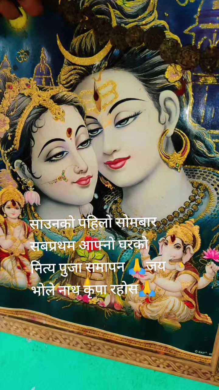@sarmilathapa251
