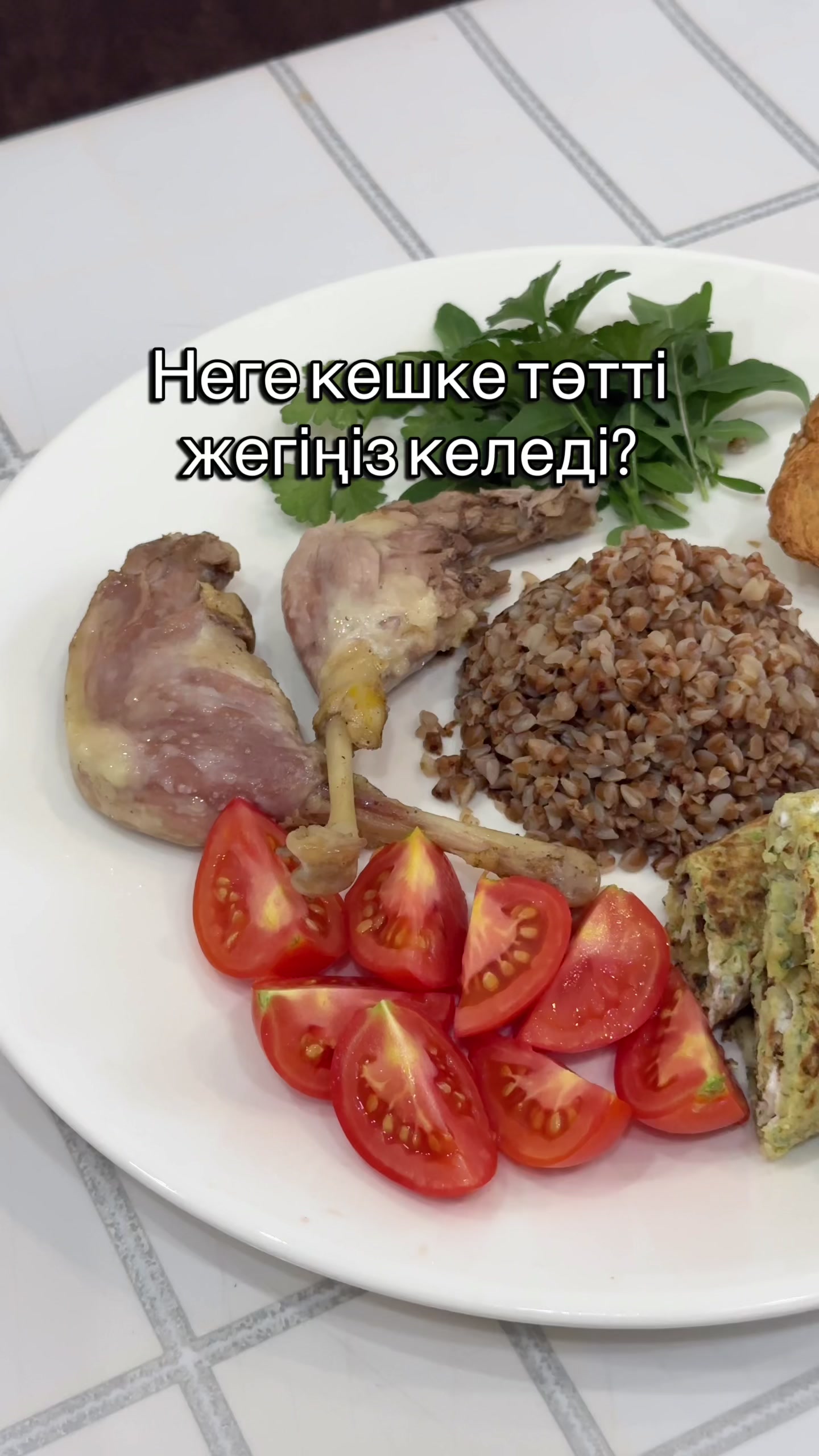 @bakizafood
