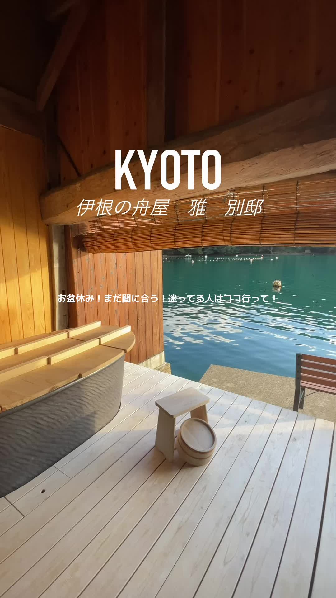 @presiatravelプレシアトラベル