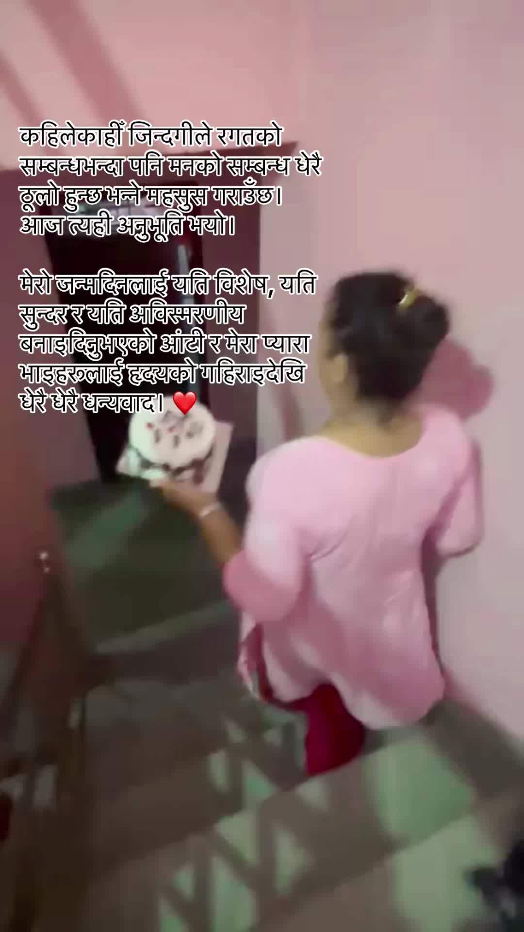 @डिla🌧️