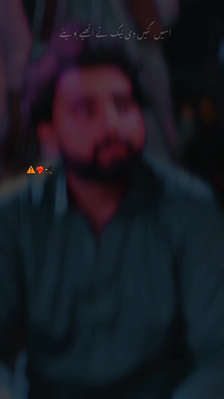 @Sheroze_bin_Dawood🦅