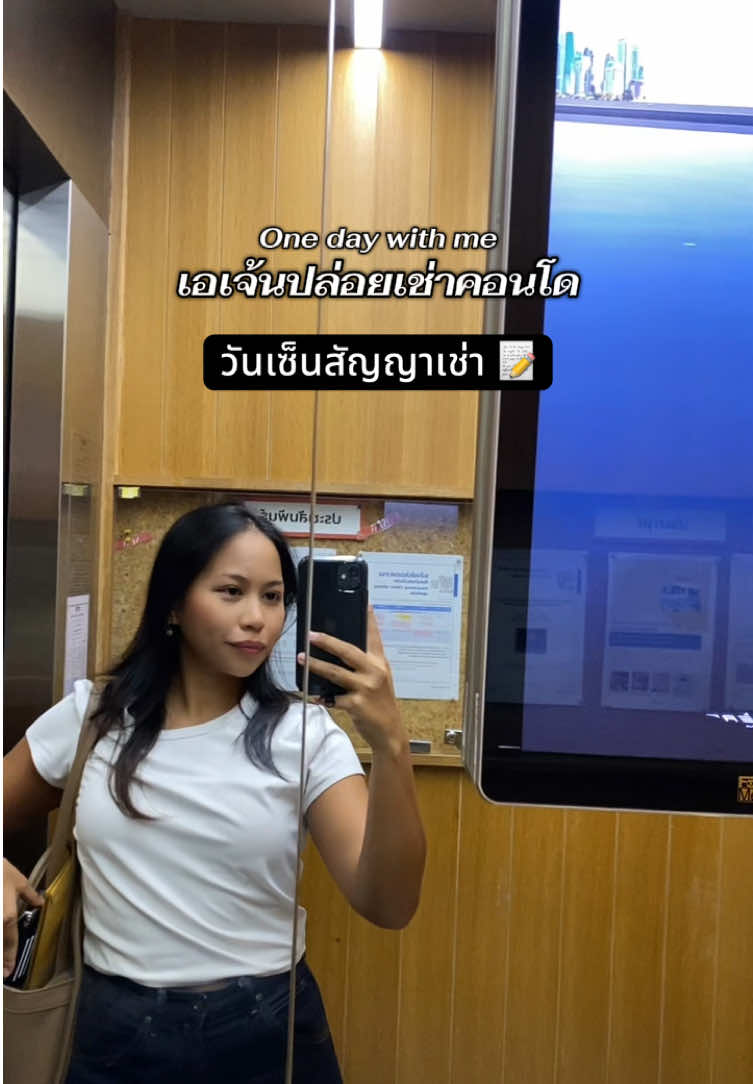 @BKK Condo