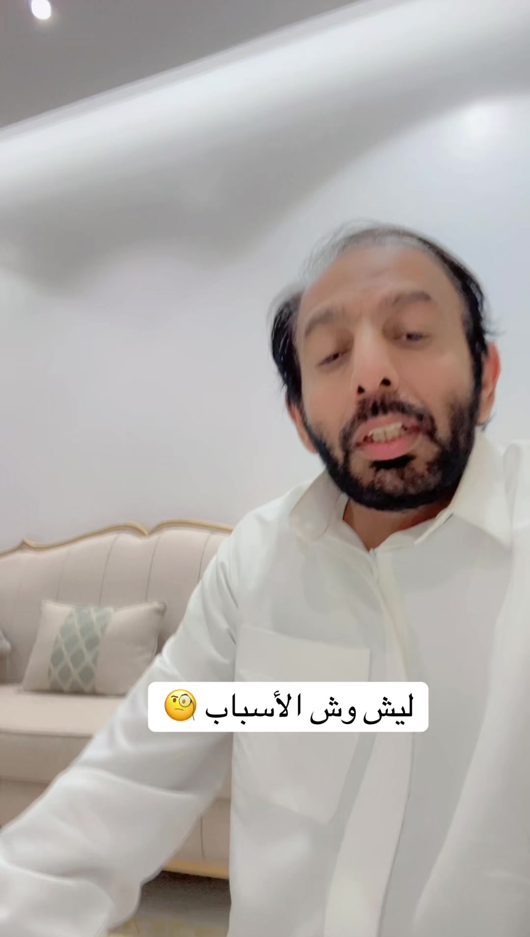 @عبدالله التميمي