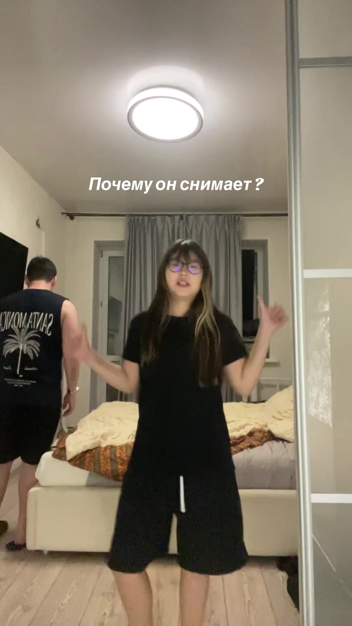 @daringwi🎐