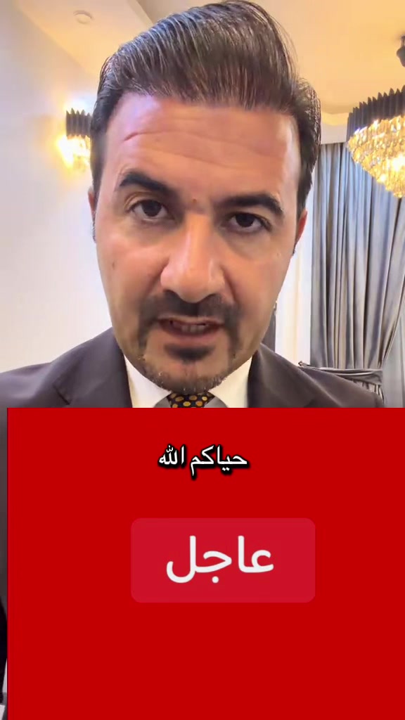 @اخبار الان