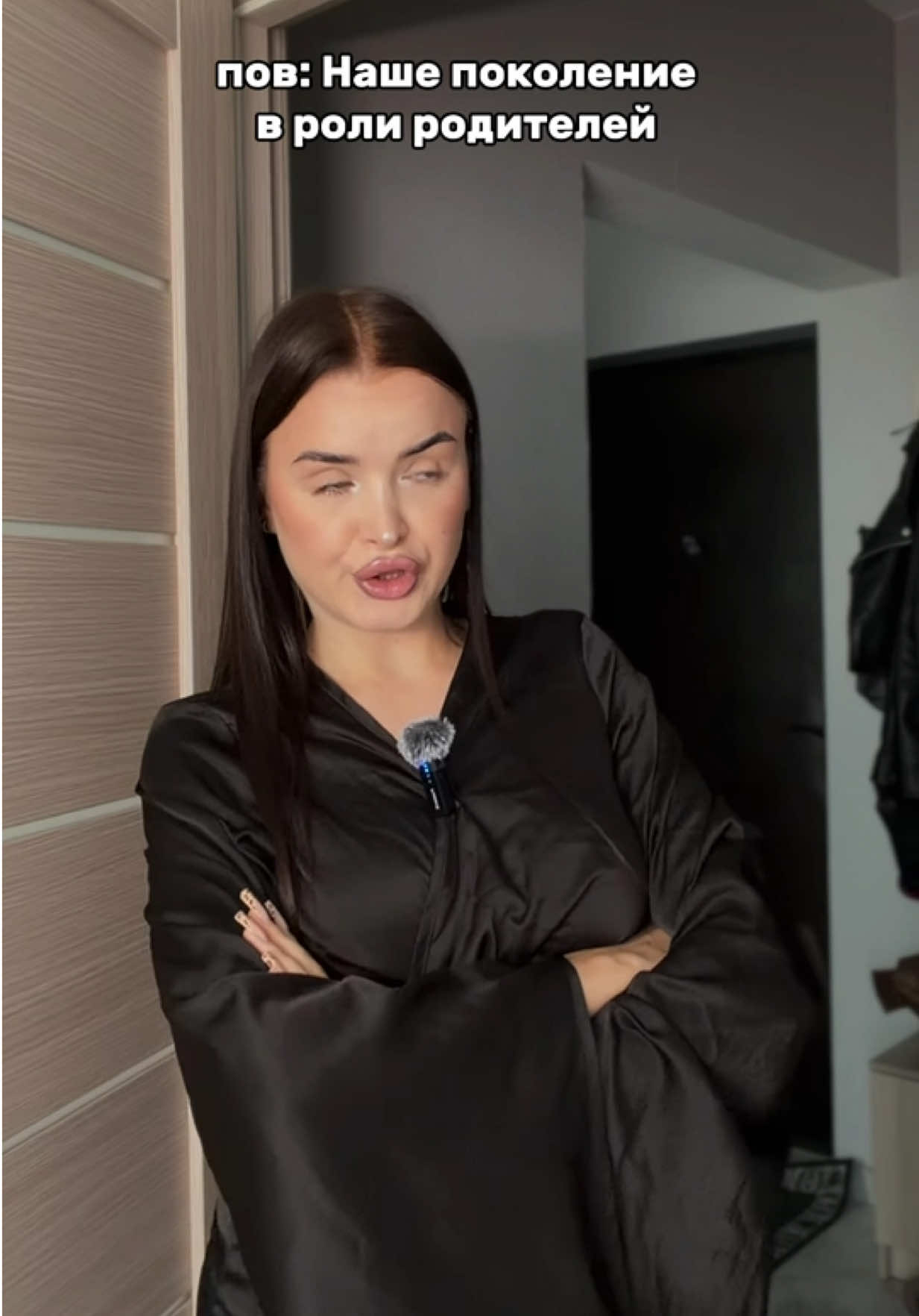 @Милла Стрижакова