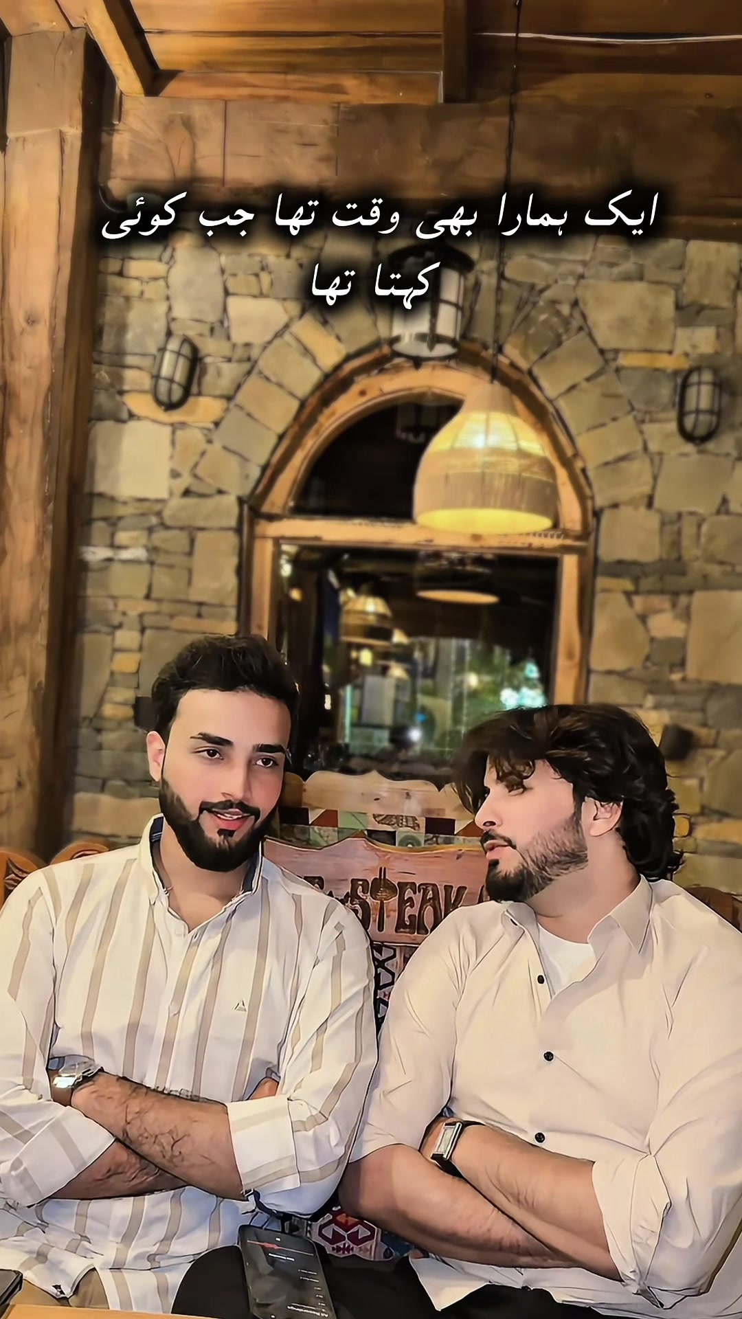@ارحم یوسفزائی🥀🩹