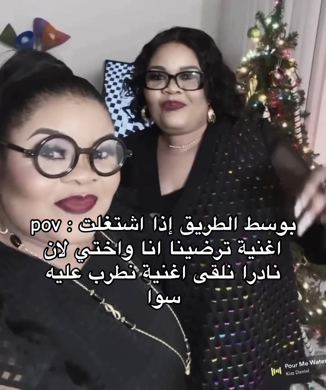 @رندا