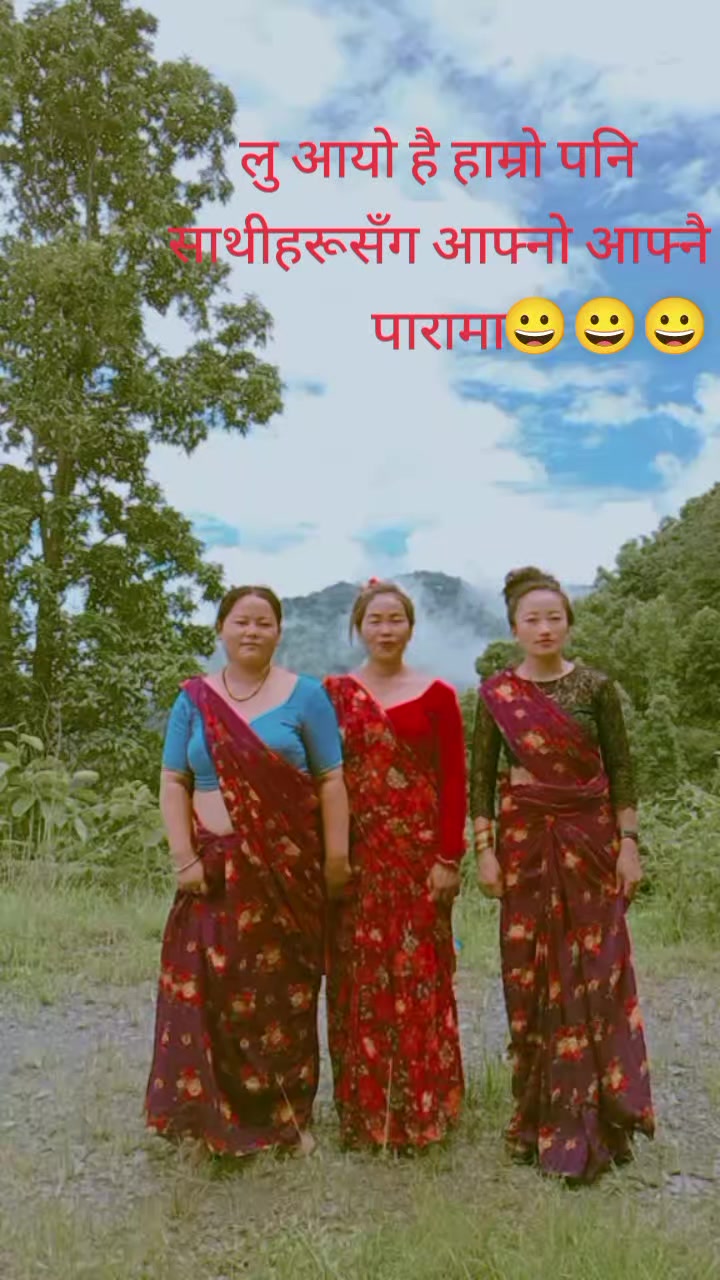 @Pramila Limbu