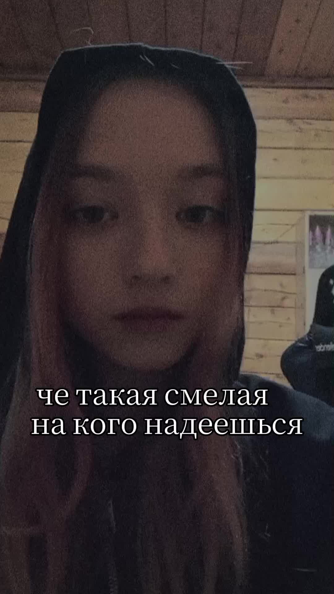 @Госпожа Виктория 💗🫐