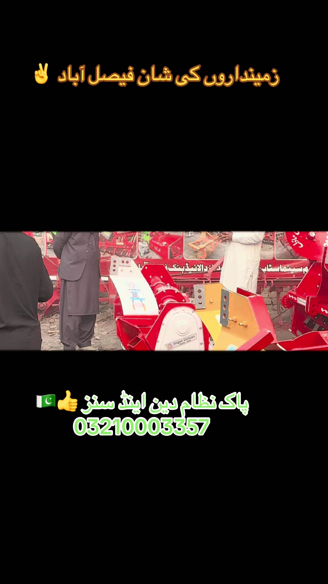 @hafiznaseer11