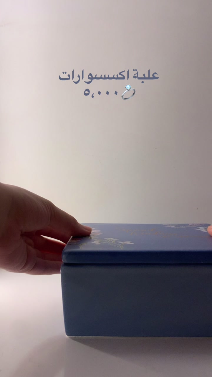 @متجر مَليـحة | MALEHA STORE