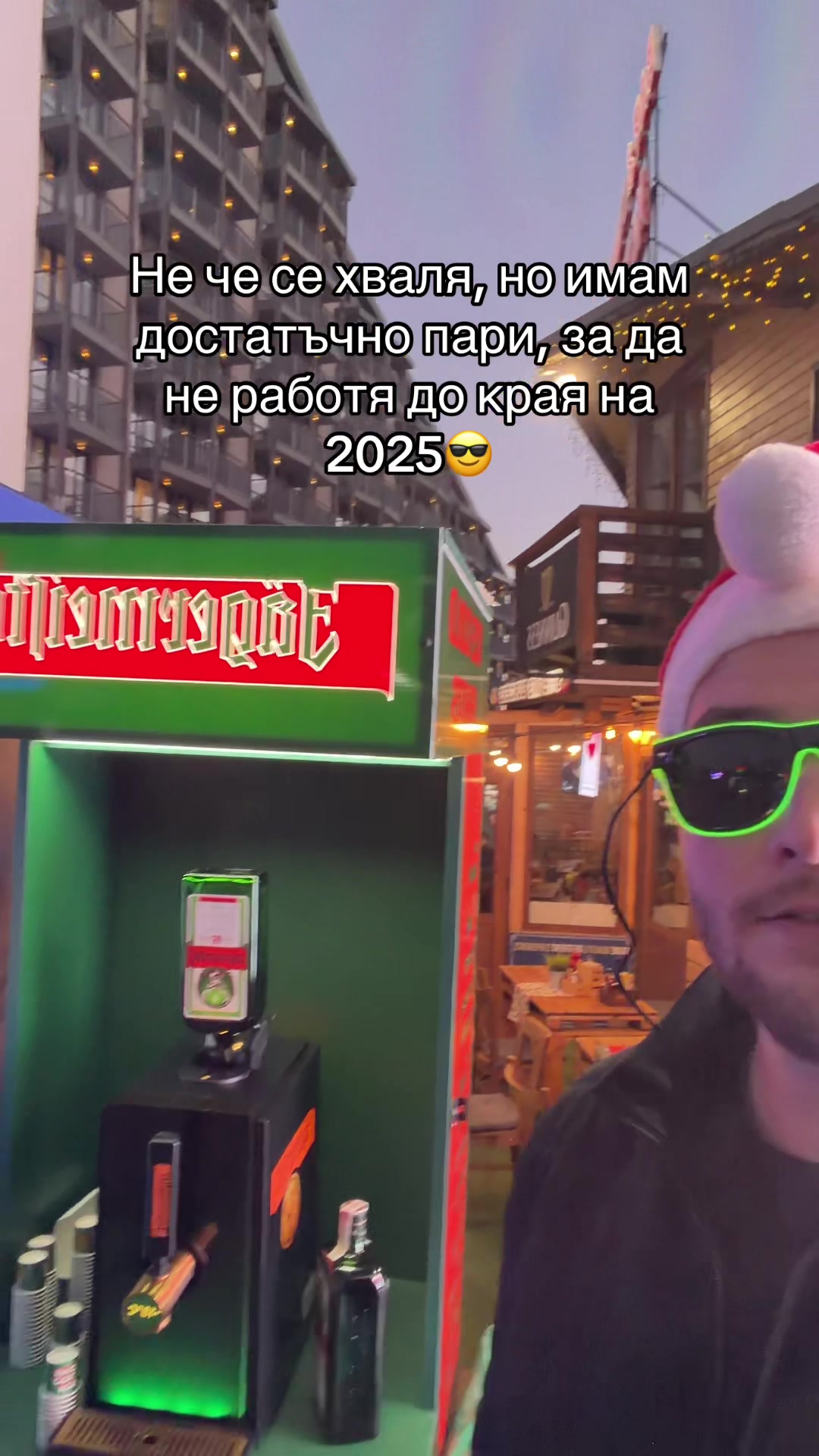 @Lyuboslav Stoychev