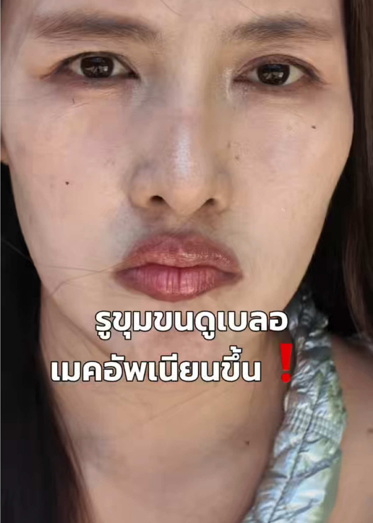 @Amiiz456