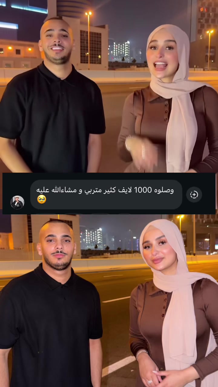 @Môû Fîdâ