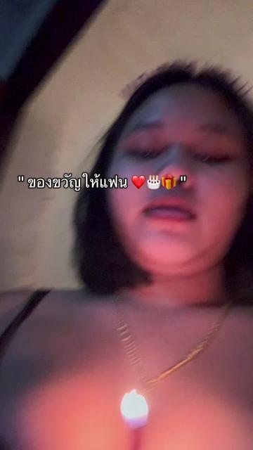 @ชิลลี่ shop