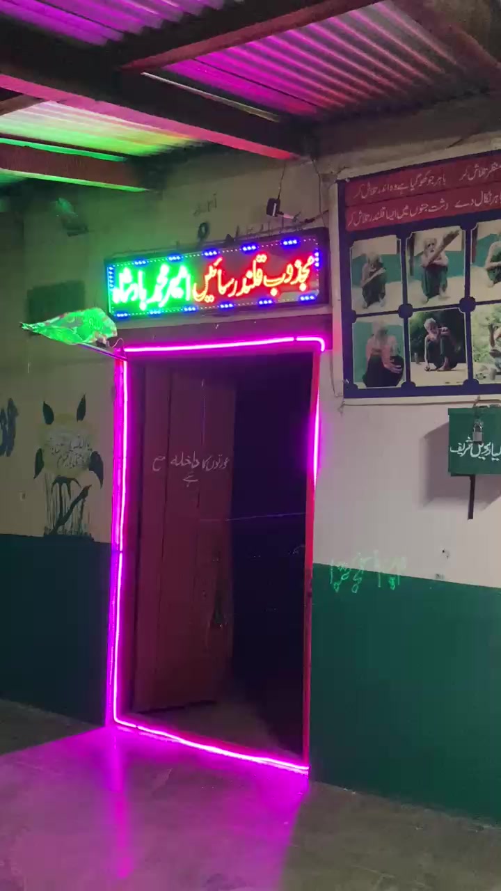 @🦁دانیال ستّی/فخرےپھٹویراَ🦅