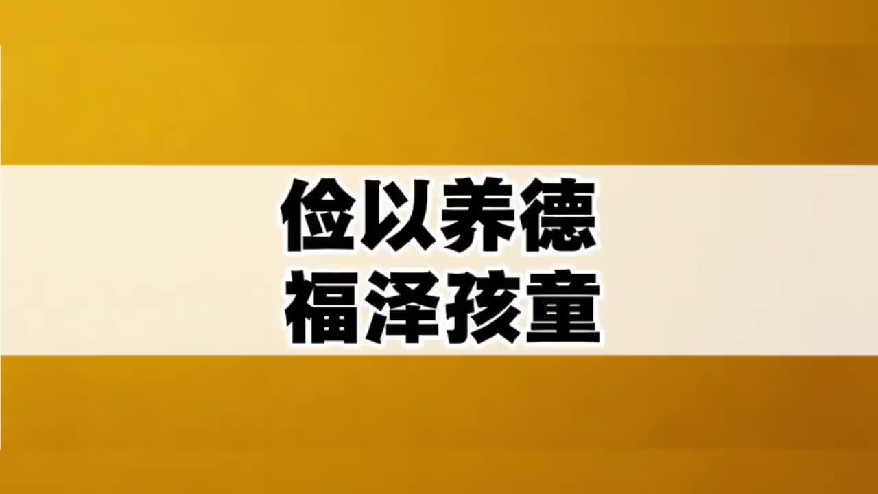 @🌸🌷夏日菩提🌷🌸