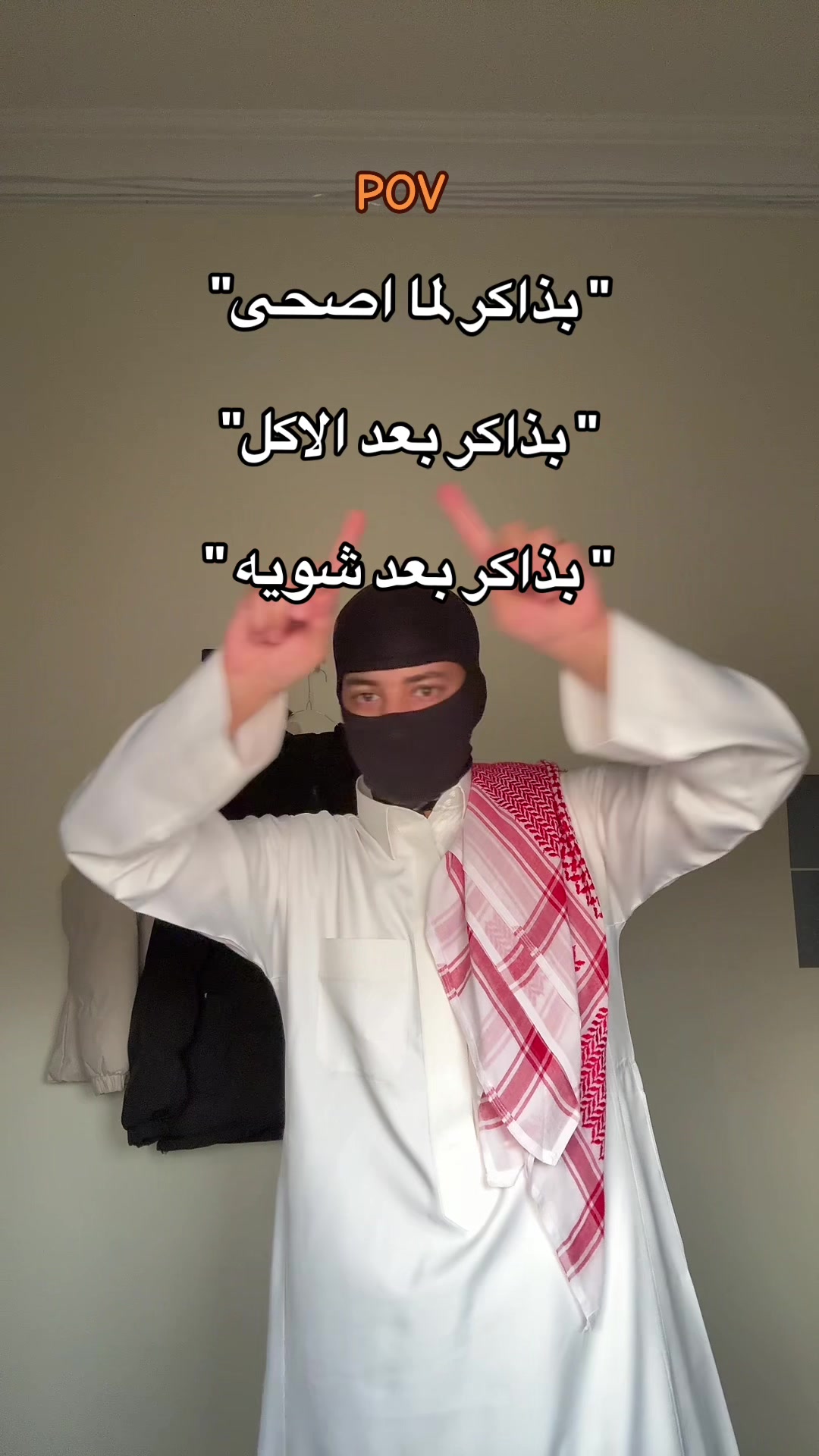 @الــمقنع🇸🇦